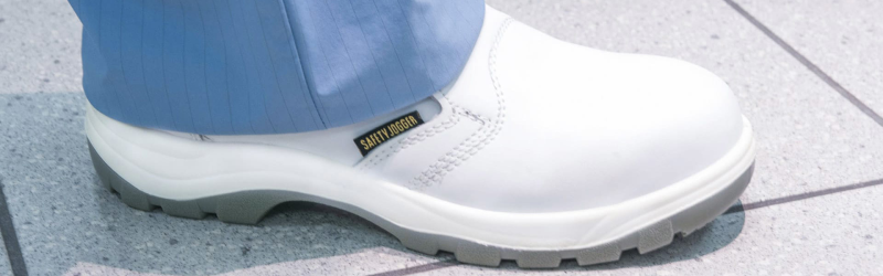 Safety Jogger X0500 S2
